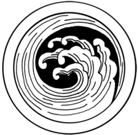 Symbol of Akashic Brotherhood in Mage the Ascension